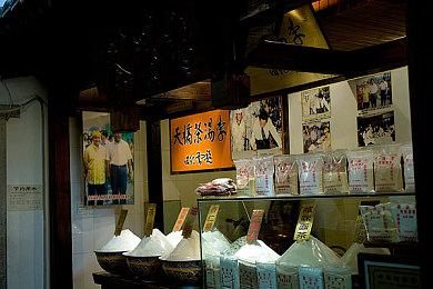 内部人士透露《死亡搁浅2》正式名称 新预告下个月见